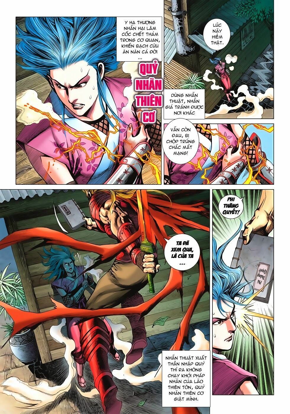 đọc truyện Tân Tác Long Hổ Môn Chương 614 ảnh 18 tại Thiên Thai Truyện