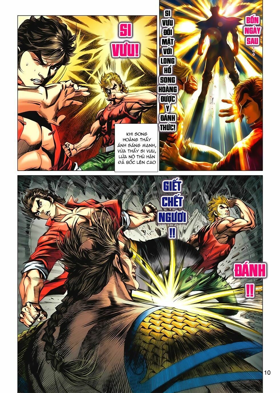 đọc truyện Tân Tác Long Hổ Môn Chương 614 ảnh 11 tại Thiên Thai Truyện