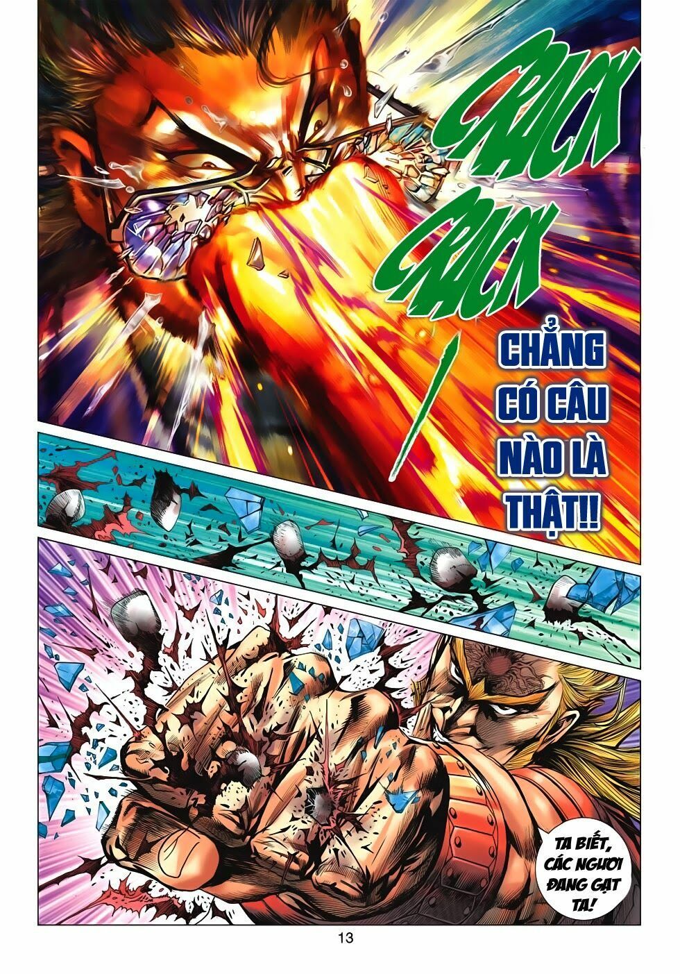 đọc truyện Tân Tác Long Hổ Môn Chương 615 ảnh 15 tại Thiên Thai Truyện