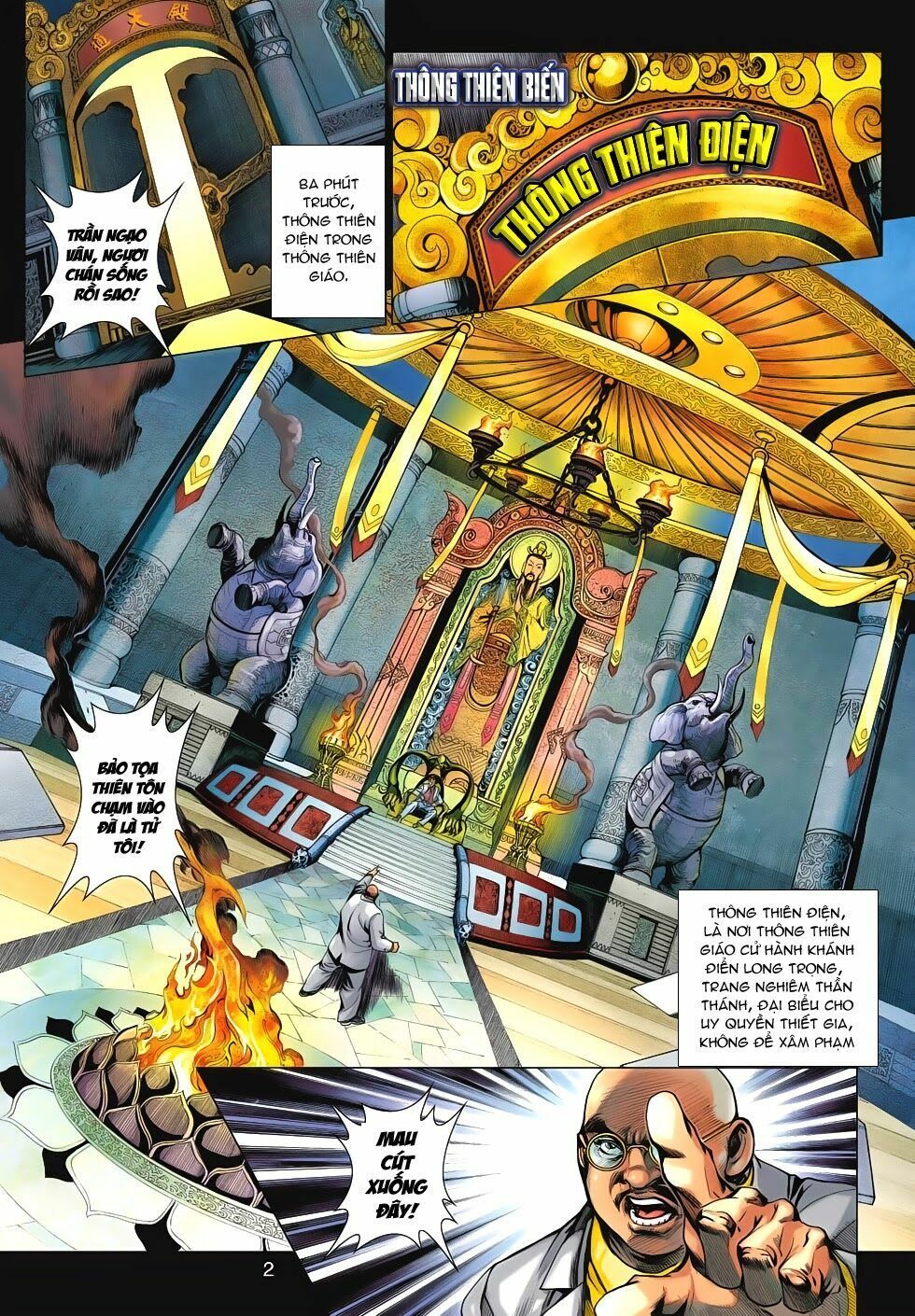 đọc truyện Tân Tác Long Hổ Môn Chương 615 ảnh 4 tại Thiên Thai Truyện