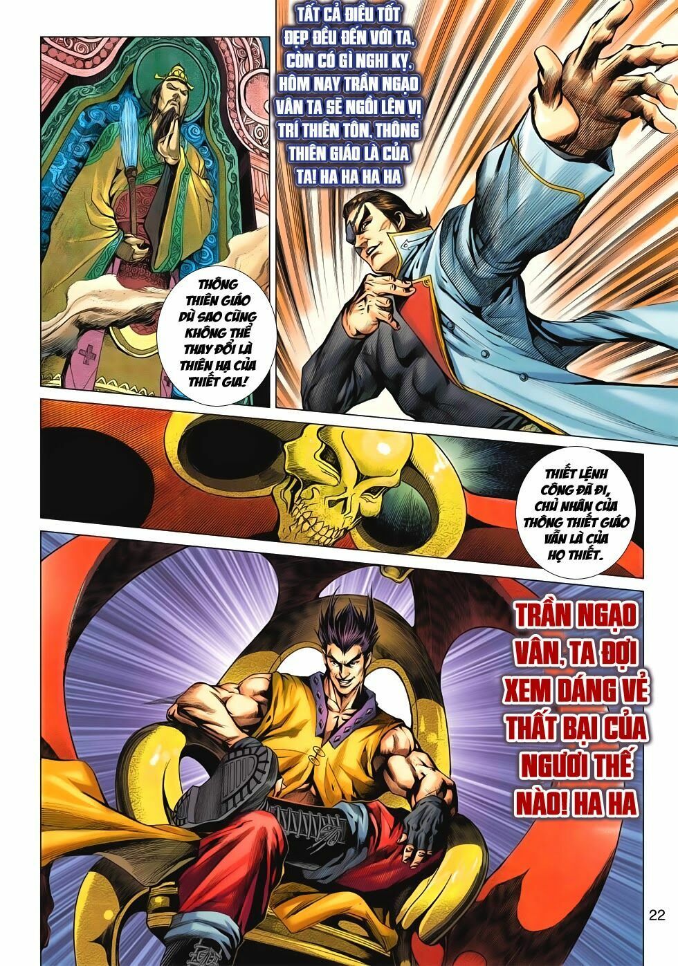 đọc truyện Tân Tác Long Hổ Môn Chương 615 ảnh 24 tại Thiên Thai Truyện