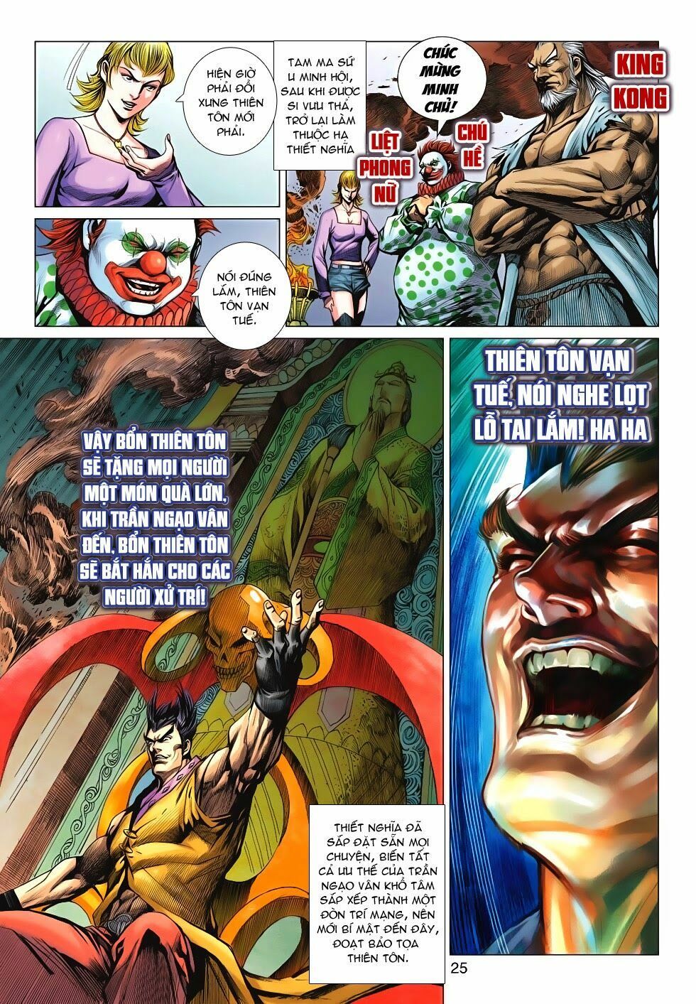 đọc truyện Tân Tác Long Hổ Môn Chương 615 ảnh 27 tại Thiên Thai Truyện