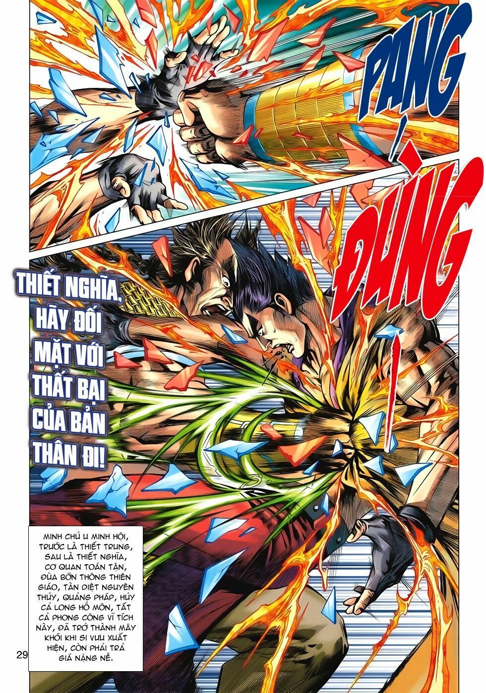 đọc truyện Tân Tác Long Hổ Môn Chương 615 ảnh 31 tại Thiên Thai Truyện