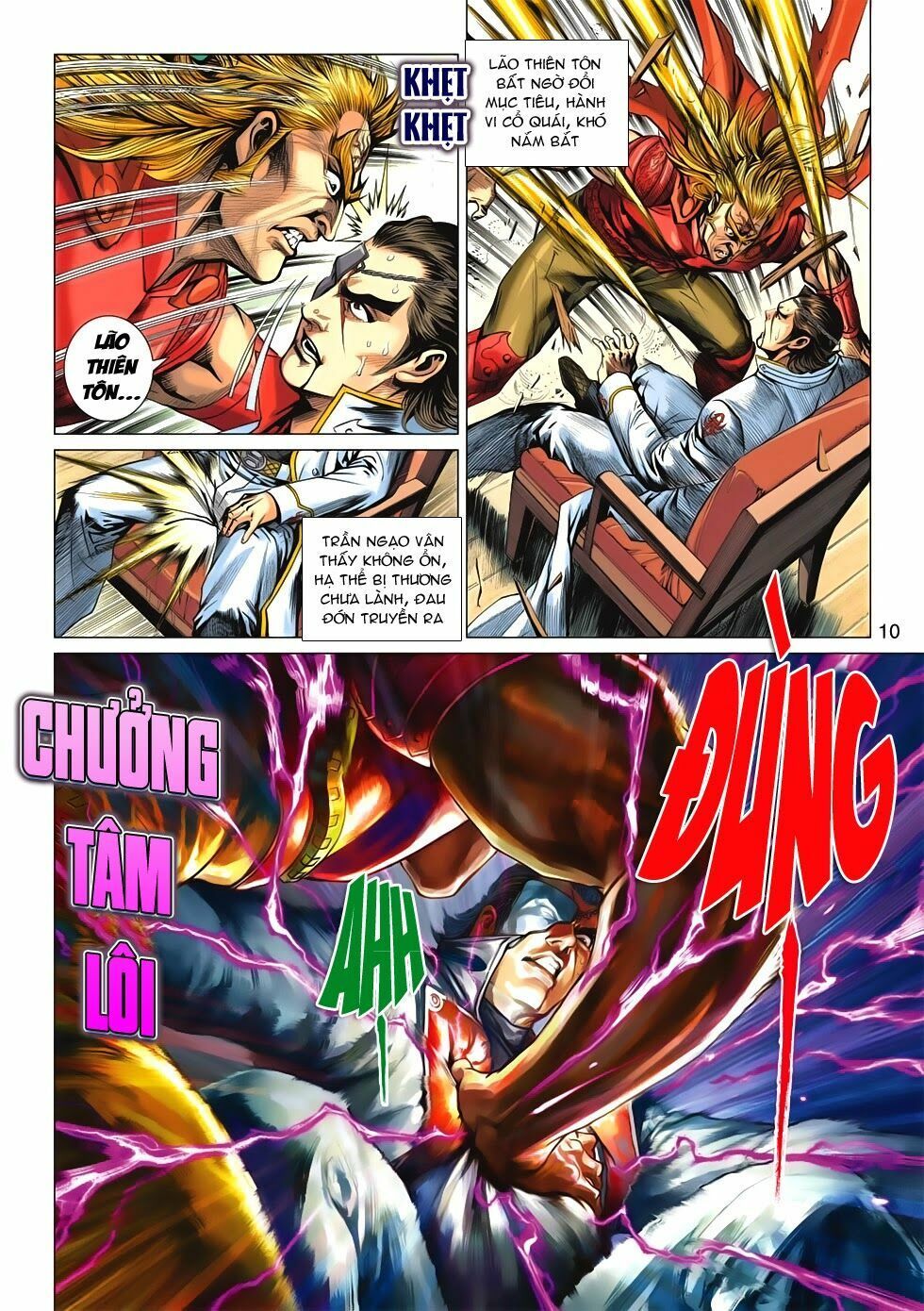 đọc truyện Tân Tác Long Hổ Môn Chương 616 ảnh 12 tại Thiên Thai Truyện