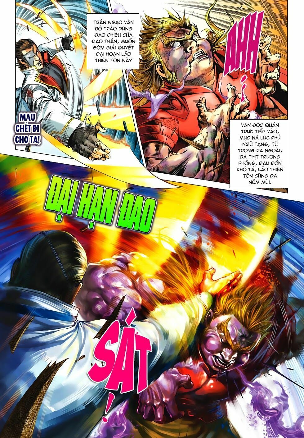 đọc truyện Tân Tác Long Hổ Môn Chương 616 ảnh 17 tại Thiên Thai Truyện