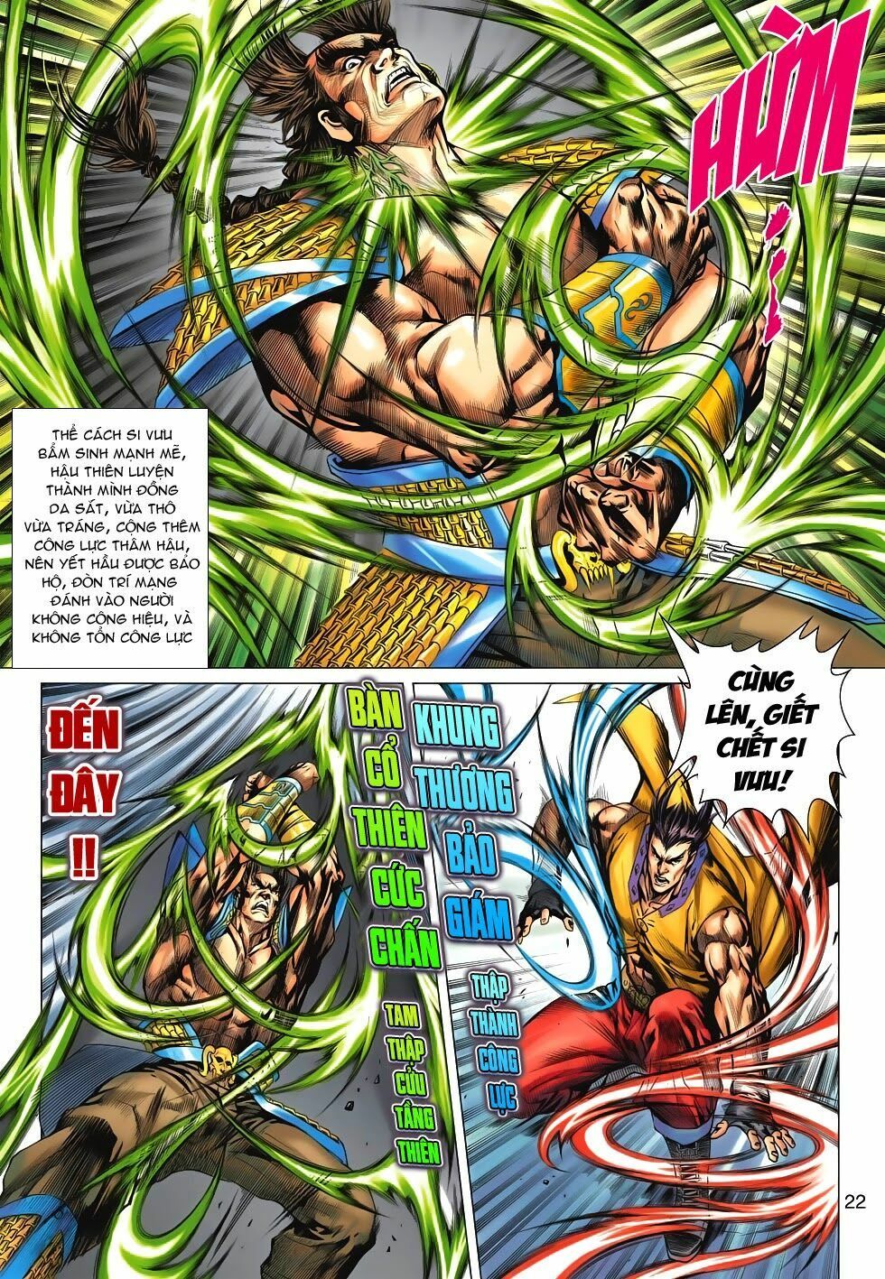 đọc truyện Tân Tác Long Hổ Môn Chương 616 ảnh 24 tại Thiên Thai Truyện