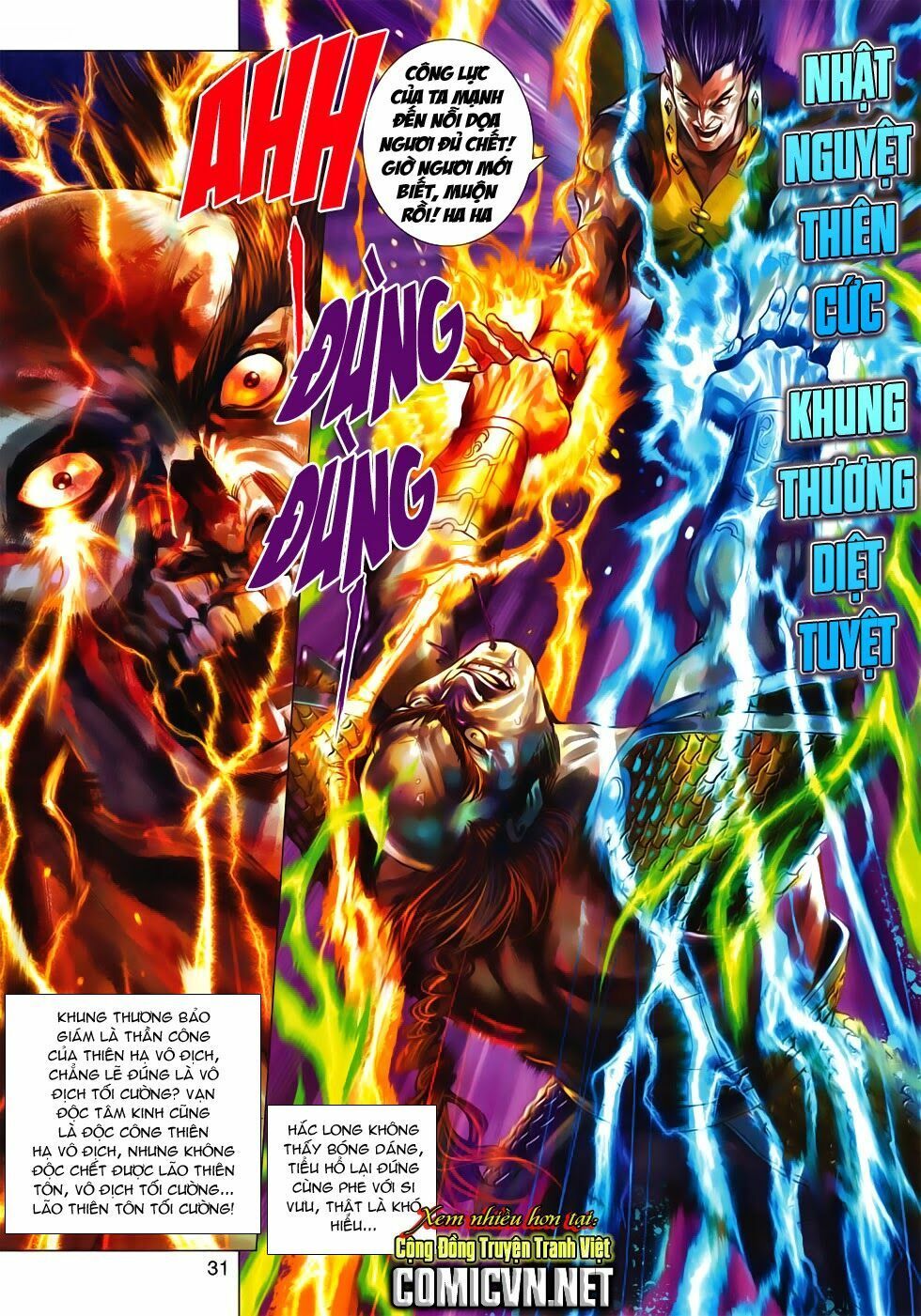 đọc truyện Tân Tác Long Hổ Môn Chương 616 ảnh 31 tại Thiên Thai Truyện