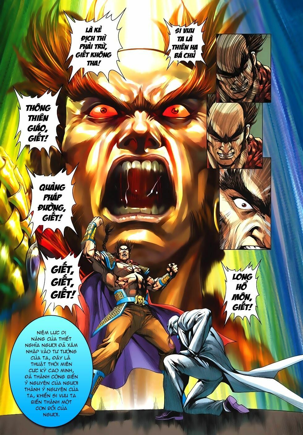 đọc truyện Tân Tác Long Hổ Môn Chương 617 ảnh 13 tại Thiên Thai Truyện