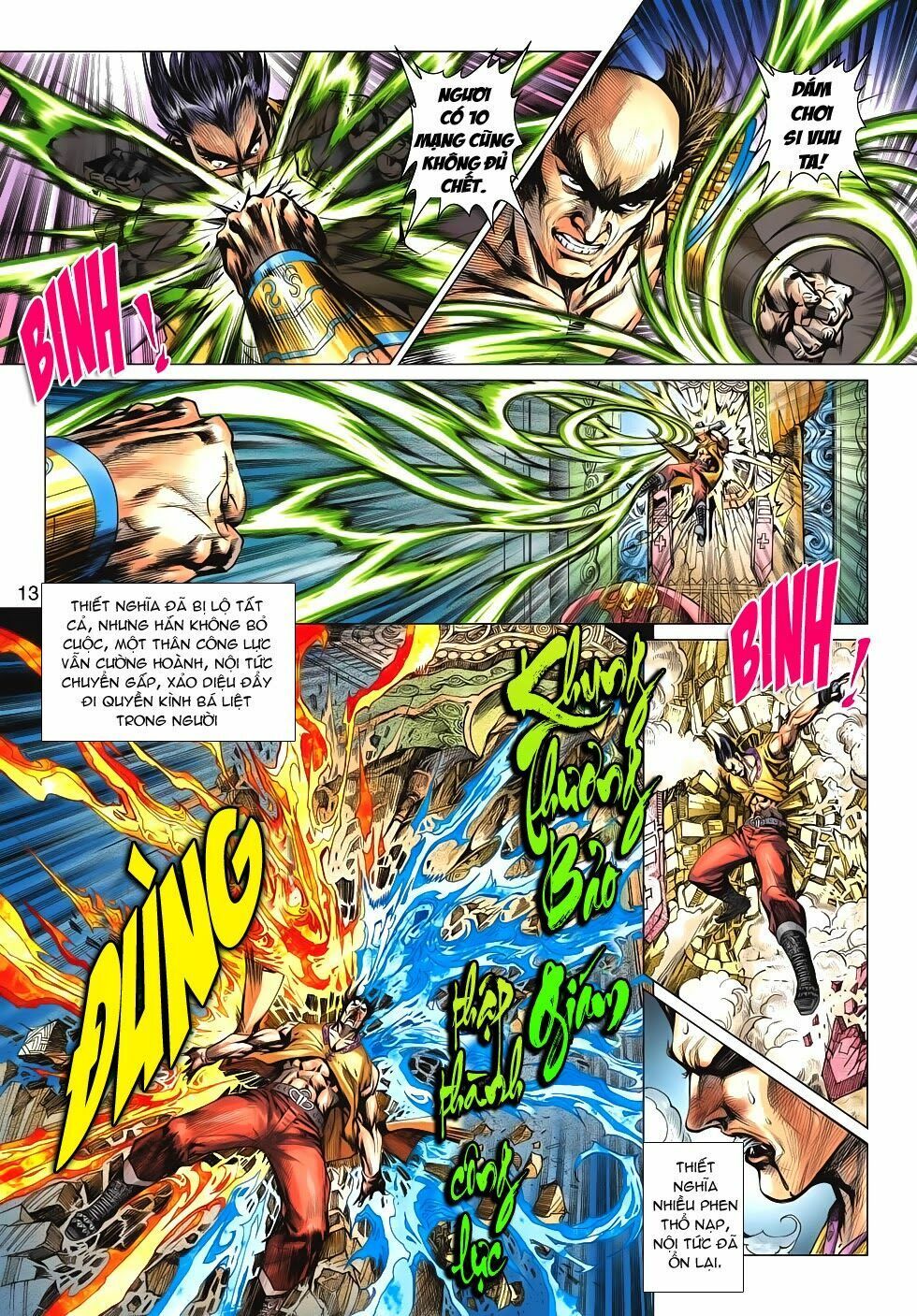 đọc truyện Tân Tác Long Hổ Môn Chương 617 ảnh 14 tại Thiên Thai Truyện