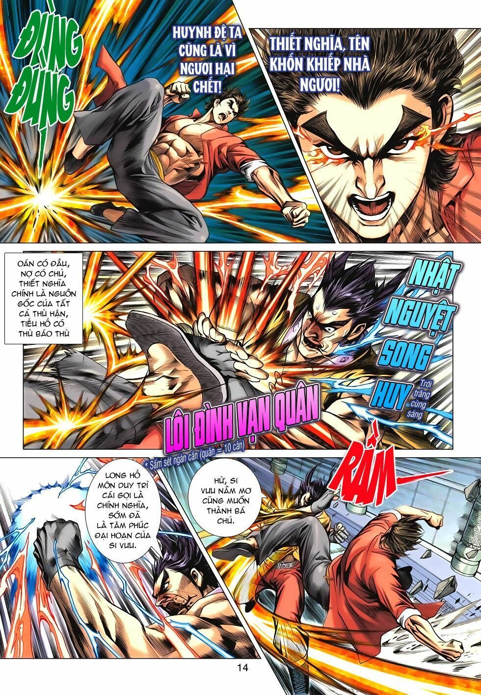 đọc truyện Tân Tác Long Hổ Môn Chương 617 ảnh 15 tại Thiên Thai Truyện