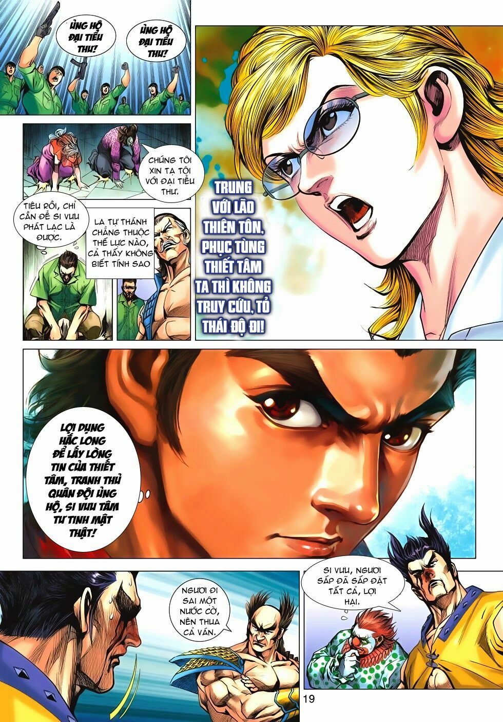 đọc truyện Tân Tác Long Hổ Môn Chương 617 ảnh 20 tại Thiên Thai Truyện