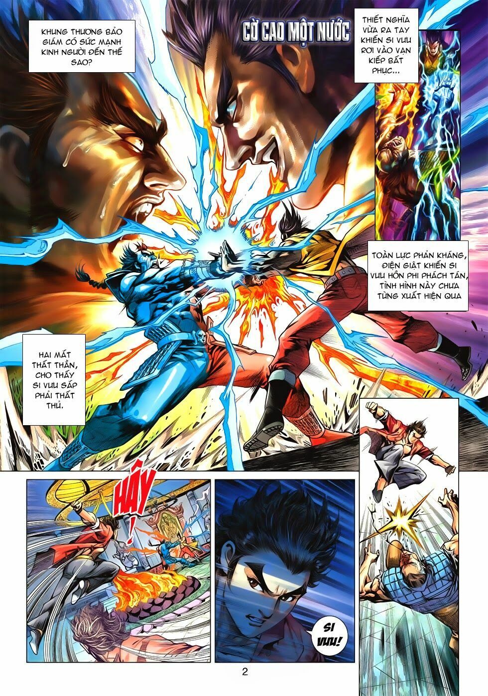 đọc truyện Tân Tác Long Hổ Môn Chương 617 ảnh 4 tại Thiên Thai Truyện