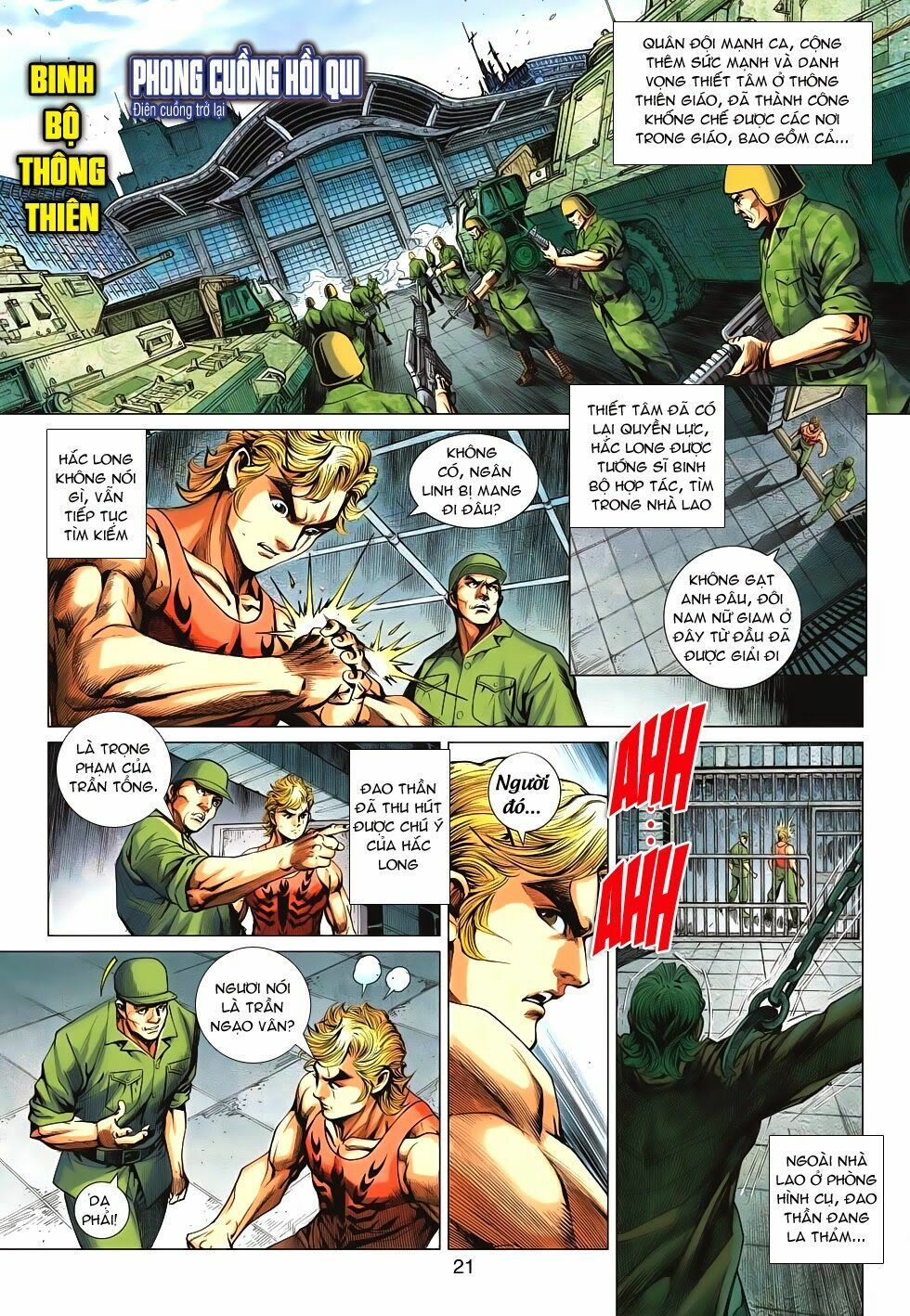 đọc truyện Tân Tác Long Hổ Môn Chương 617 ảnh 22 tại Thiên Thai Truyện