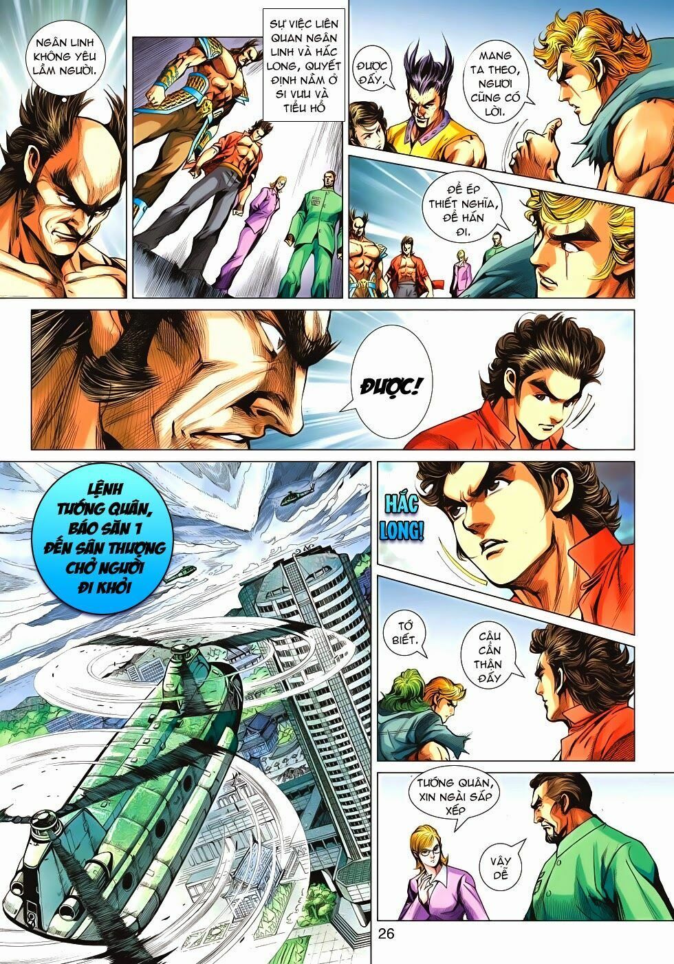 đọc truyện Tân Tác Long Hổ Môn Chương 617 ảnh 26 tại Thiên Thai Truyện