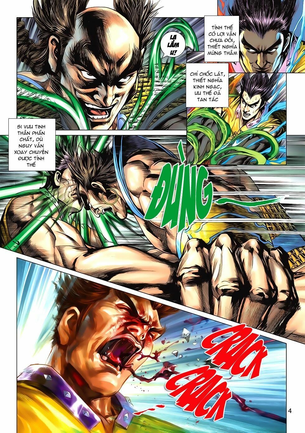 đọc truyện Tân Tác Long Hổ Môn Chương 617 ảnh 6 tại Thiên Thai Truyện