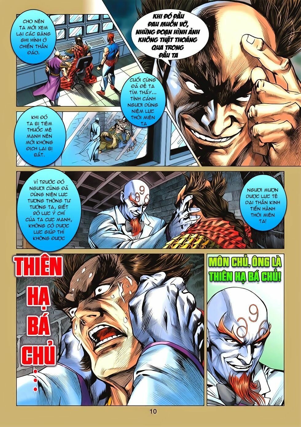 đọc truyện Tân Tác Long Hổ Môn Chương 617 ảnh 11 tại Thiên Thai Truyện