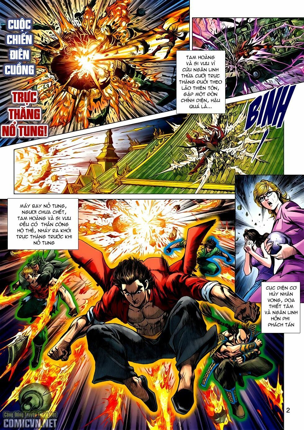 đọc truyện Tân Tác Long Hổ Môn Chương 619 ảnh 4 tại Thiên Thai Truyện