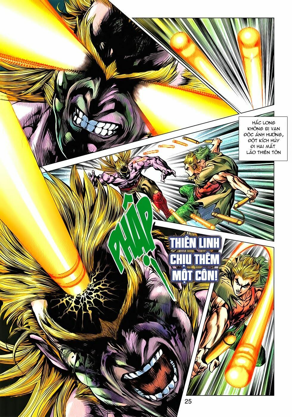 đọc truyện Tân Tác Long Hổ Môn Chương 619 ảnh 25 tại Thiên Thai Truyện