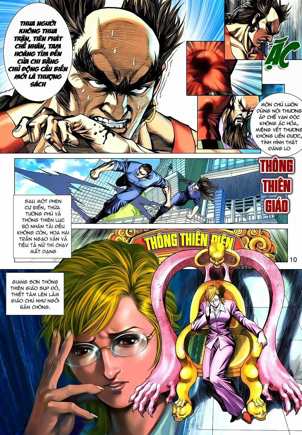 đọc truyện Tân Tác Long Hổ Môn Chương 620 ảnh 12 tại Thiên Thai Truyện