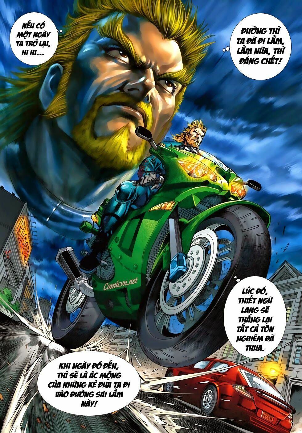 đọc truyện Tân Tác Long Hổ Môn Chương 620 ảnh 18 tại Thiên Thai Truyện