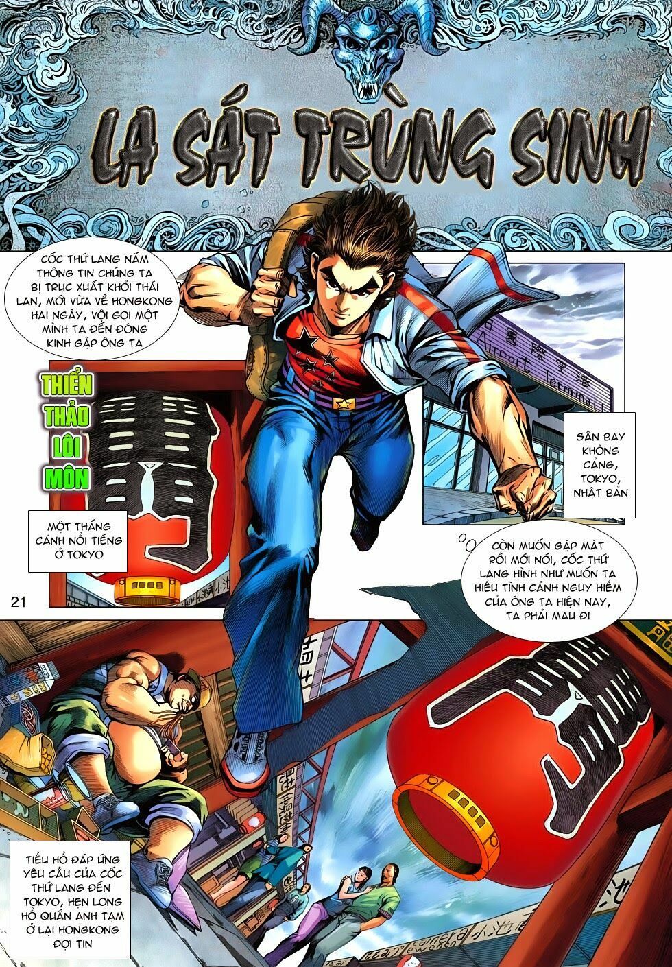 đọc truyện Tân Tác Long Hổ Môn Chương 620 ảnh 23 tại Thiên Thai Truyện