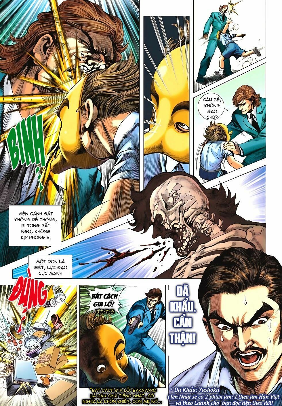 đọc truyện Tân Tác Long Hổ Môn Chương 620 ảnh 25 tại Thiên Thai Truyện