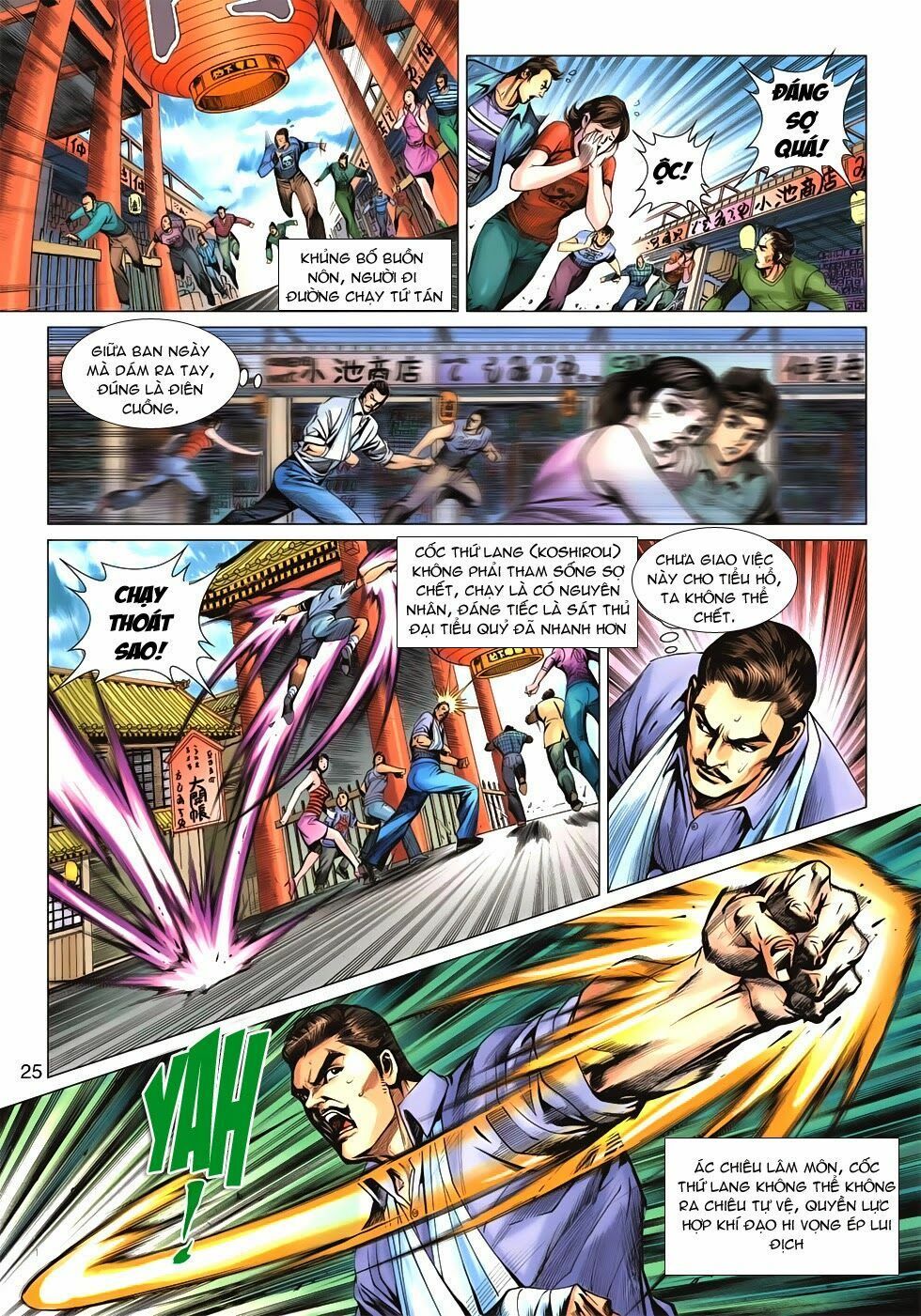 đọc truyện Tân Tác Long Hổ Môn Chương 620 ảnh 27 tại Thiên Thai Truyện