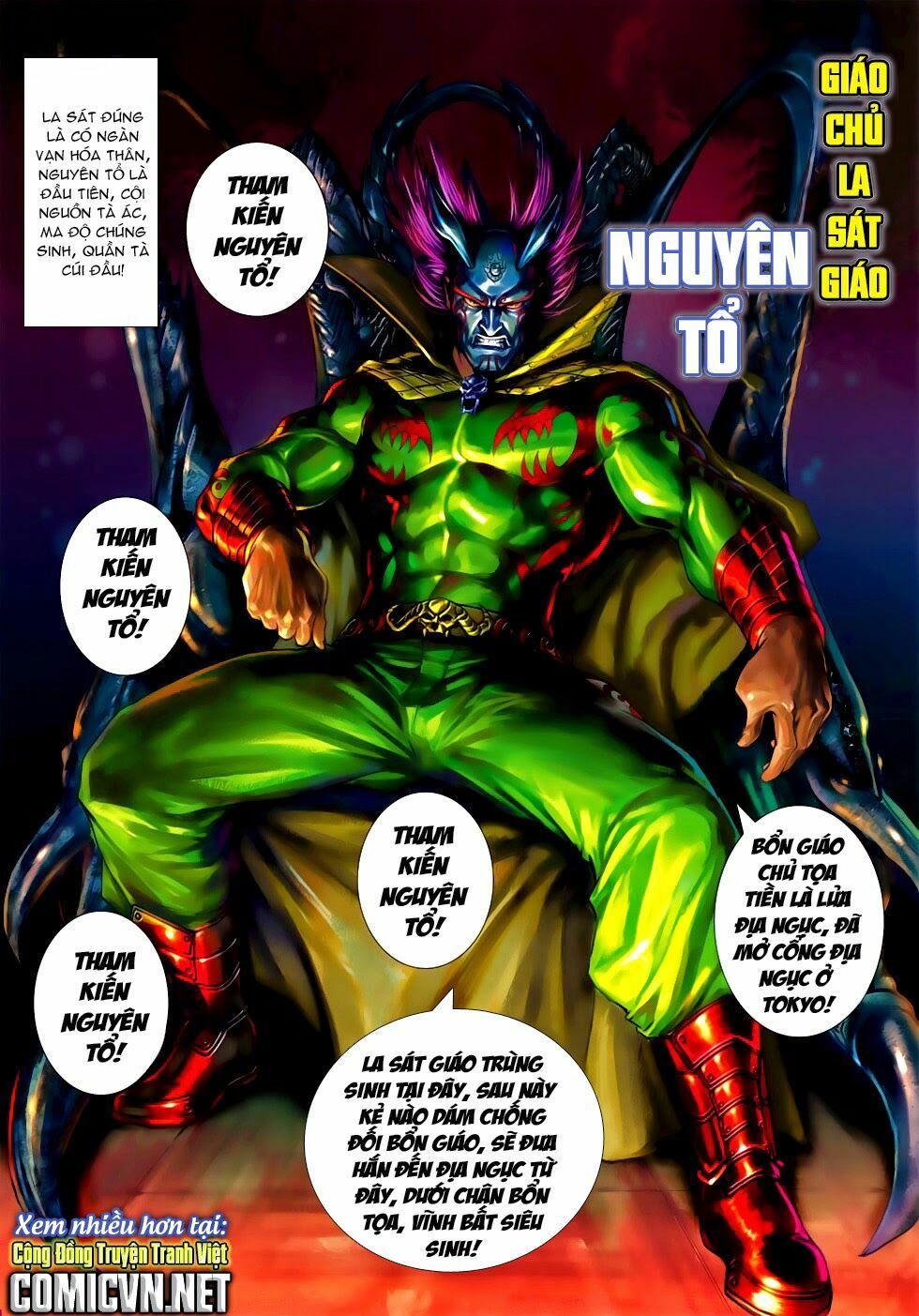 đọc truyện Tân Tác Long Hổ Môn Chương 620 ảnh 32 tại Thiên Thai Truyện