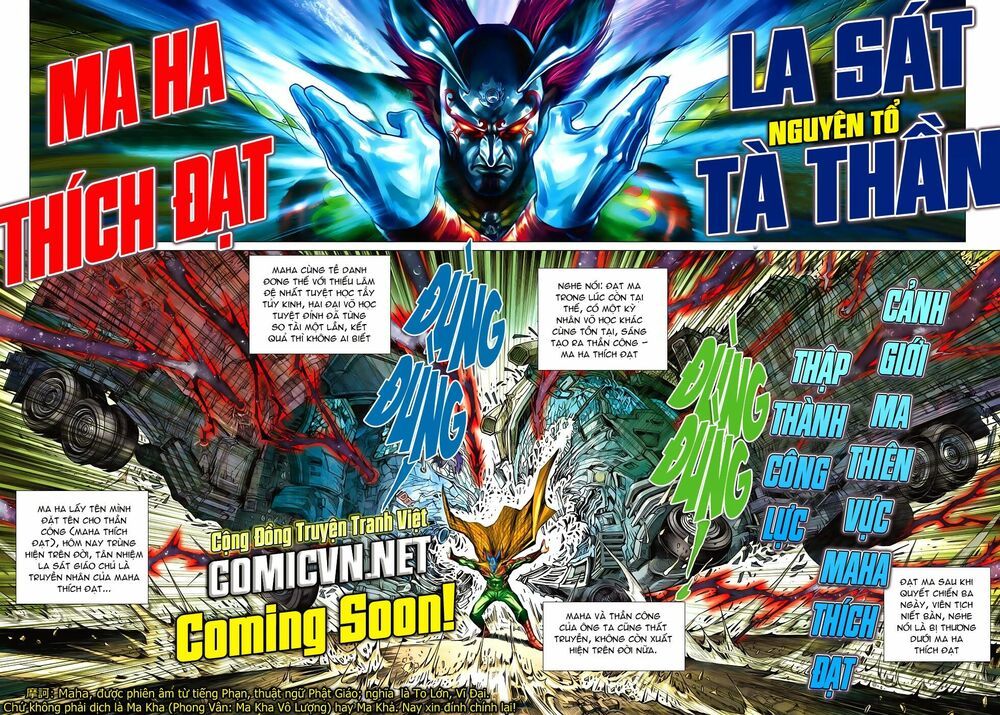 đọc truyện Tân Tác Long Hổ Môn Chương 620 ảnh 35 tại Thiên Thai Truyện