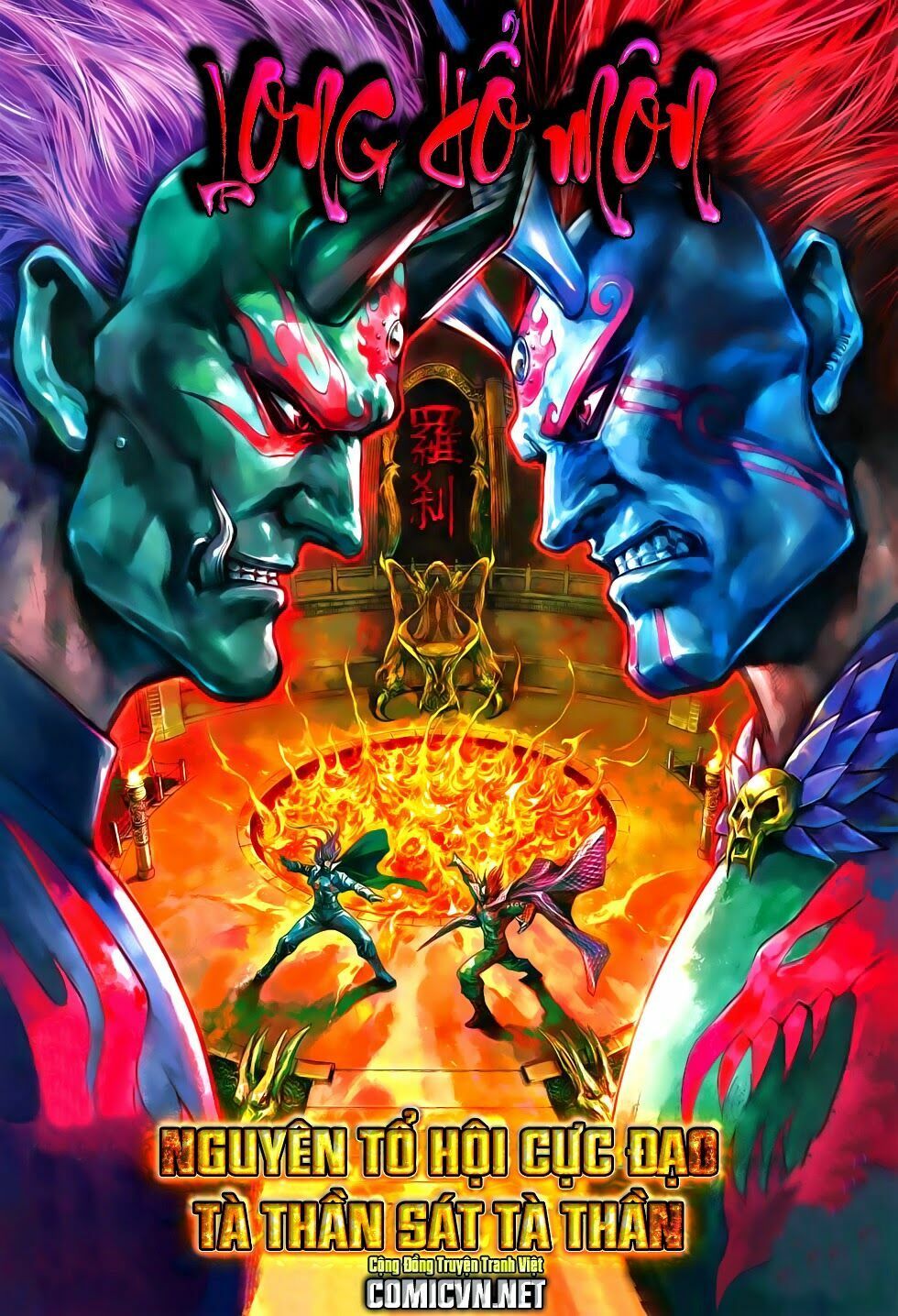 đọc truyện Tân Tác Long Hổ Môn Chương 621 ảnh 3 tại Thiên Thai Truyện