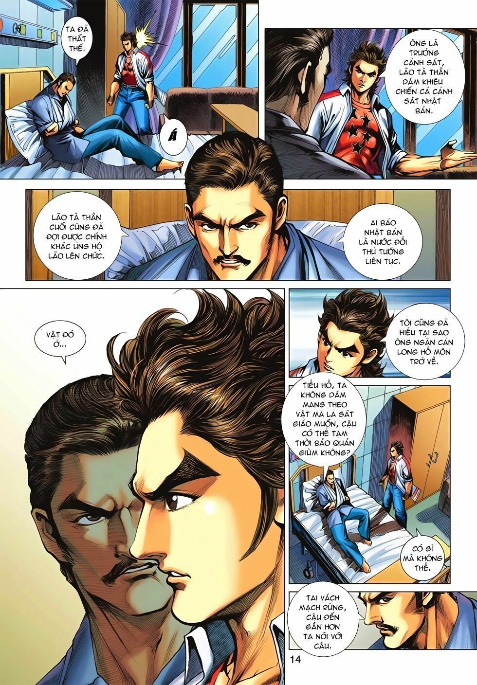 đọc truyện Tân Tác Long Hổ Môn Chương 621 ảnh 13 tại Thiên Thai Truyện