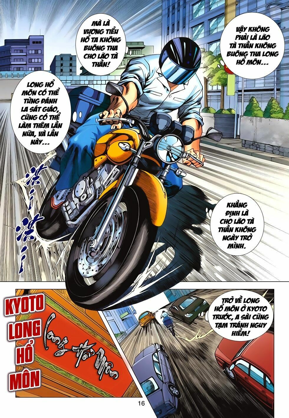 đọc truyện Tân Tác Long Hổ Môn Chương 621 ảnh 15 tại Thiên Thai Truyện