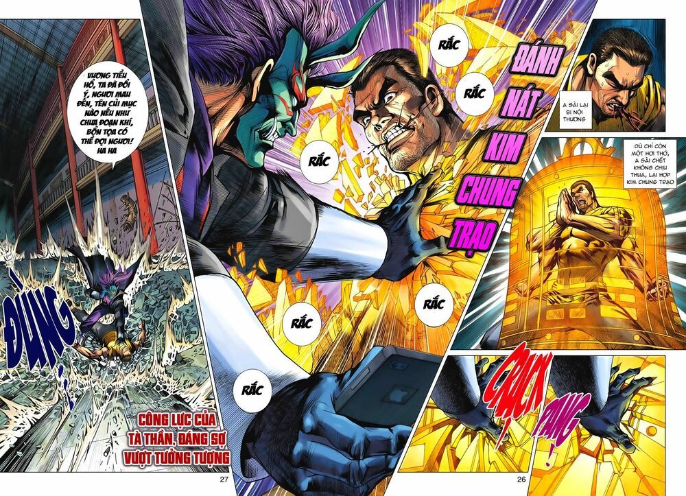 đọc truyện Tân Tác Long Hổ Môn Chương 621 ảnh 24 tại Thiên Thai Truyện