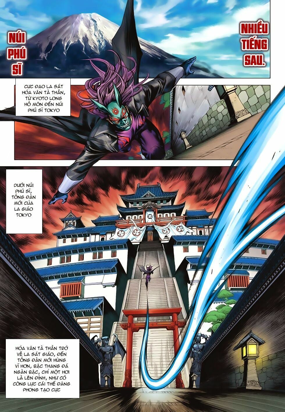 đọc truyện Tân Tác Long Hổ Môn Chương 621 ảnh 26 tại Thiên Thai Truyện