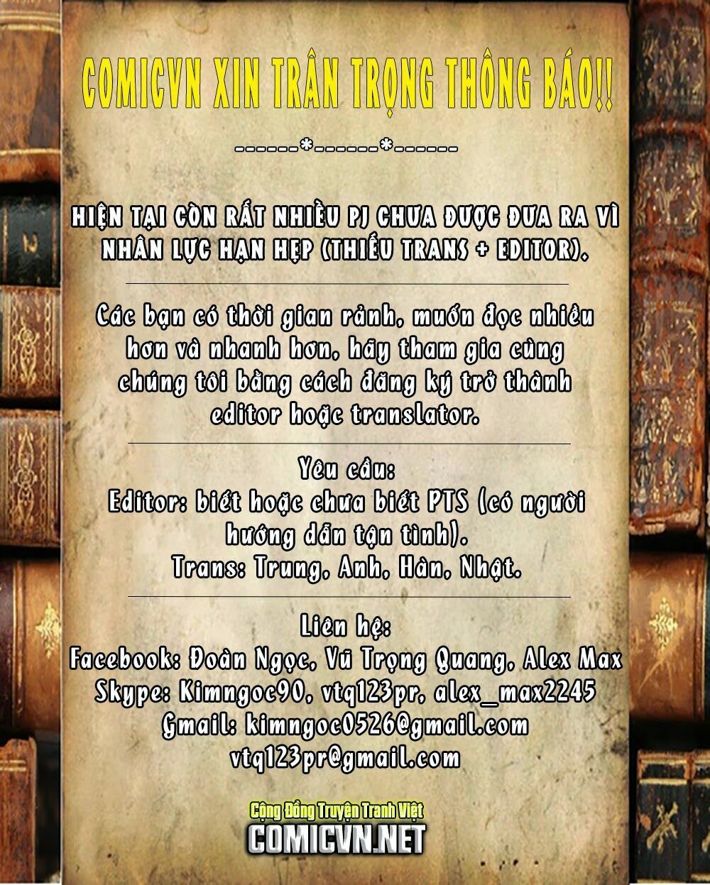 đọc truyện Tân Tác Long Hổ Môn Chương 621 ảnh 30 tại Thiên Thai Truyện