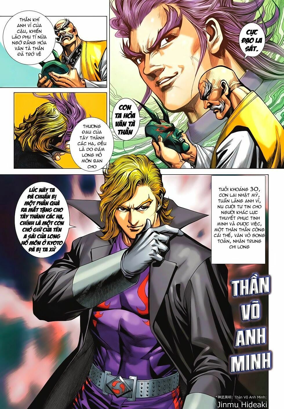 đọc truyện Tân Tác Long Hổ Môn Chương 622 ảnh 27 tại Thiên Thai Truyện