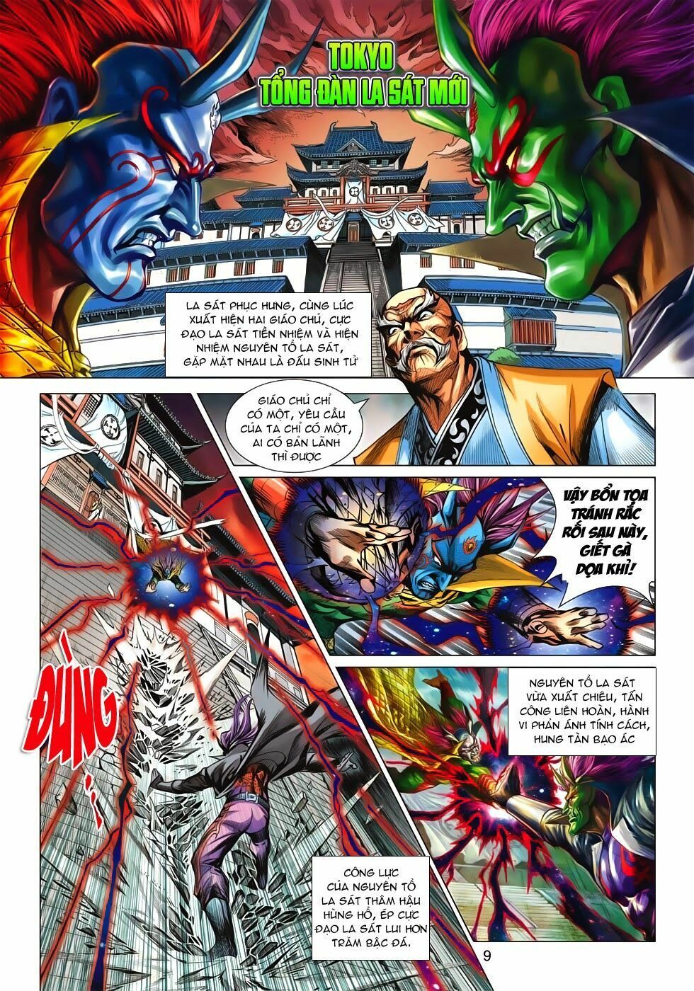 đọc truyện Tân Tác Long Hổ Môn Chương 622 ảnh 11 tại Thiên Thai Truyện