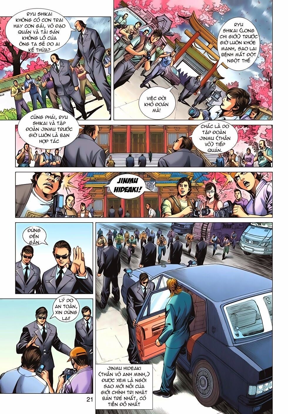 đọc truyện Tân Tác Long Hổ Môn Chương 623 ảnh 23 tại Thiên Thai Truyện