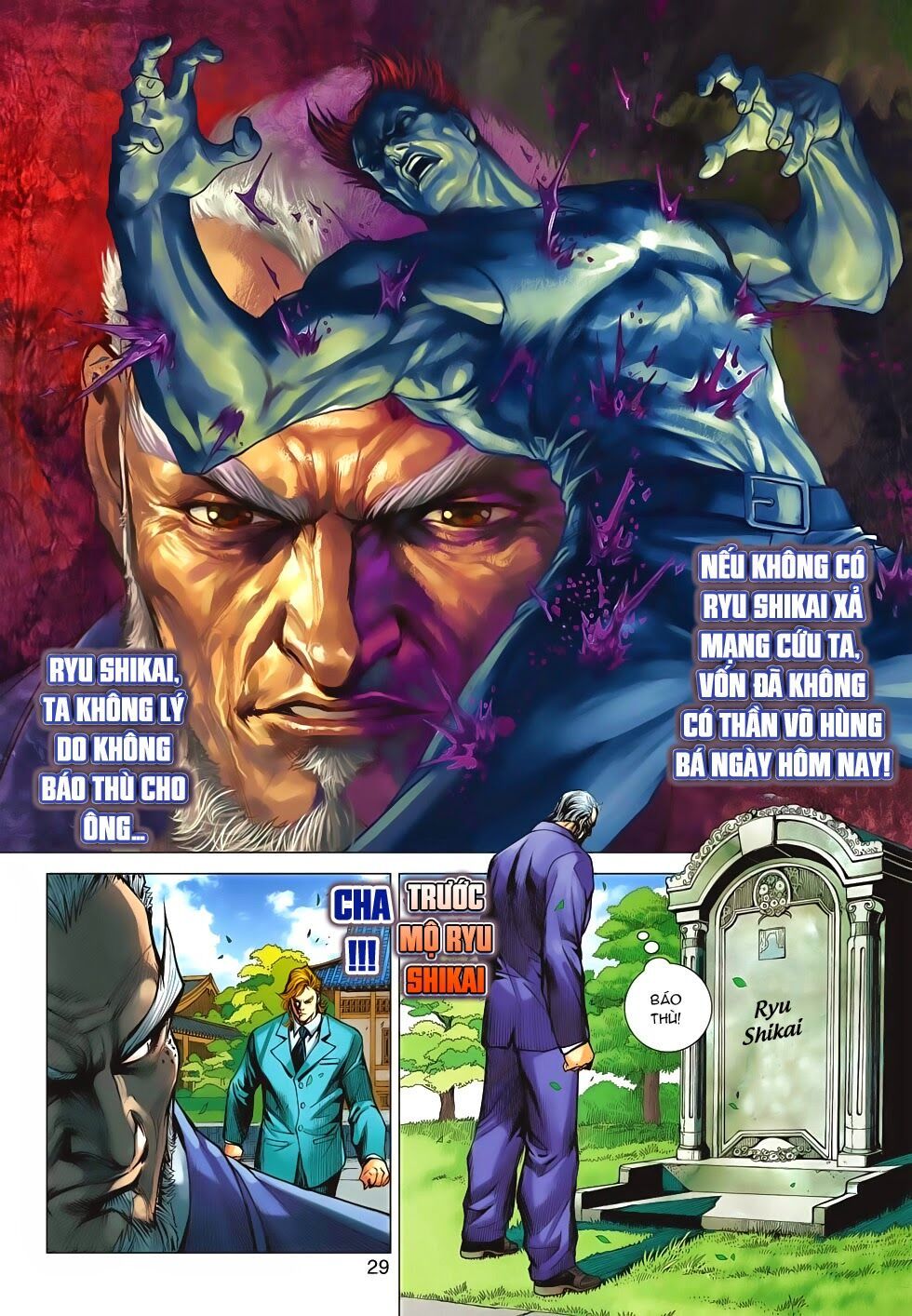 đọc truyện Tân Tác Long Hổ Môn Chương 623 ảnh 31 tại Thiên Thai Truyện