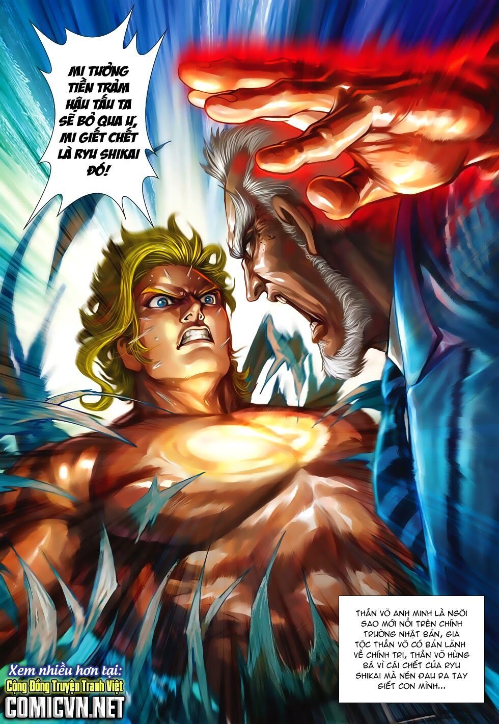 đọc truyện Tân Tác Long Hổ Môn Chương 623 ảnh 33 tại Thiên Thai Truyện