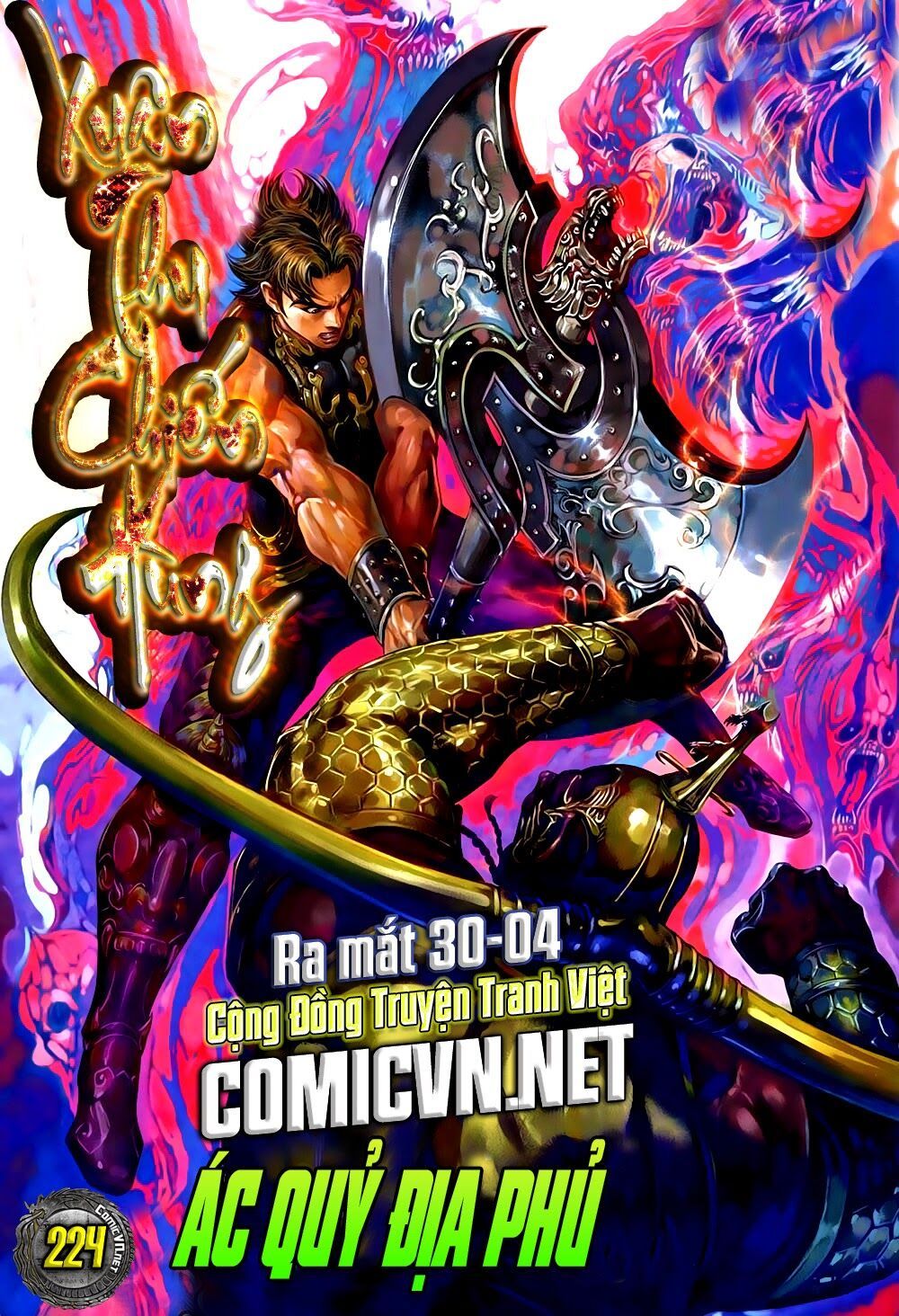 đọc truyện Tân Tác Long Hổ Môn Chương 623 ảnh 35 tại Thiên Thai Truyện