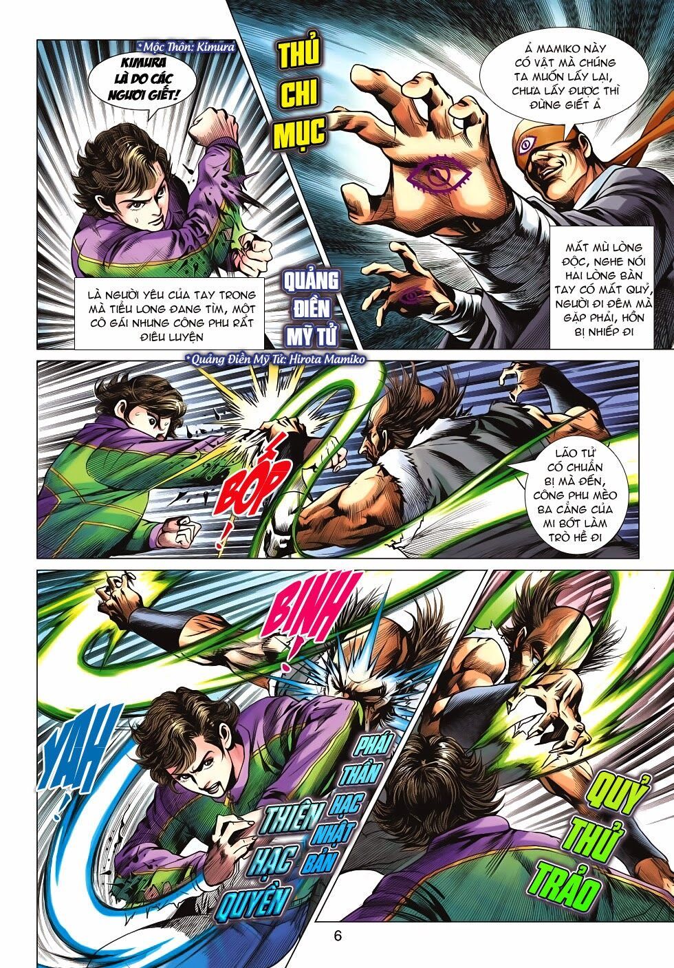 đọc truyện Tân Tác Long Hổ Môn Chương 623 ảnh 8 tại Thiên Thai Truyện