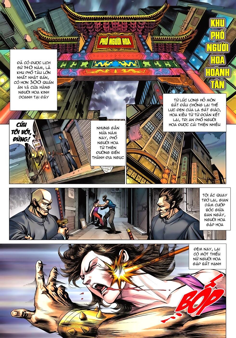 đọc truyện Tân Tác Long Hổ Môn Chương 624 ảnh 19 tại Thiên Thai Truyện