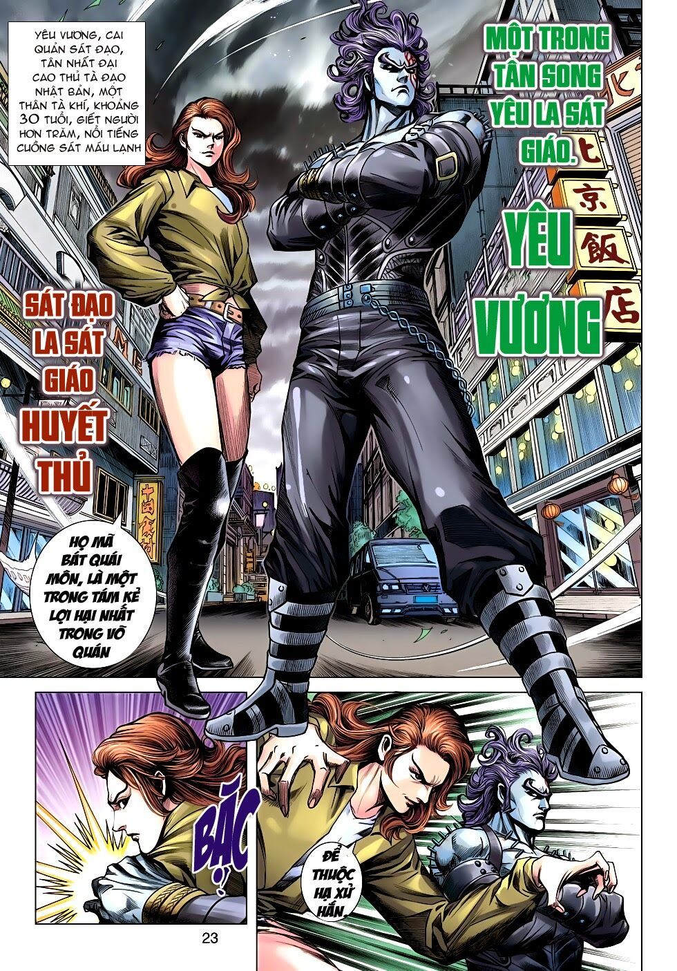 đọc truyện Tân Tác Long Hổ Môn Chương 624 ảnh 25 tại Thiên Thai Truyện