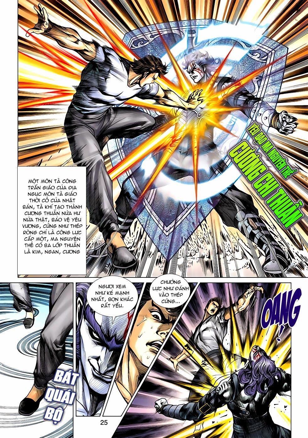 đọc truyện Tân Tác Long Hổ Môn Chương 624 ảnh 27 tại Thiên Thai Truyện