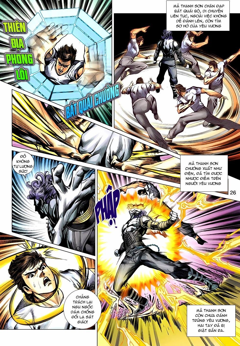 đọc truyện Tân Tác Long Hổ Môn Chương 624 ảnh 28 tại Thiên Thai Truyện