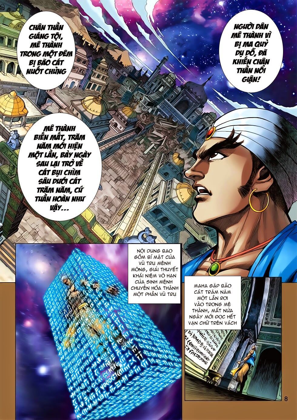 đọc truyện Tân Tác Long Hổ Môn Chương 624 ảnh 10 tại Thiên Thai Truyện