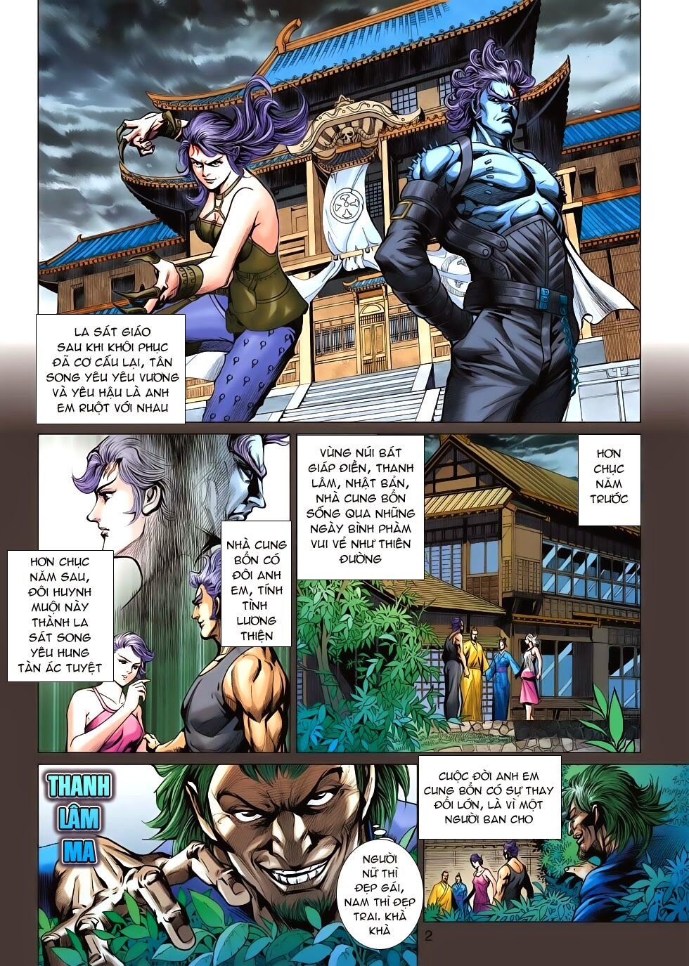 đọc truyện Tân Tác Long Hổ Môn Chương 625 ảnh 4 tại Thiên Thai Truyện