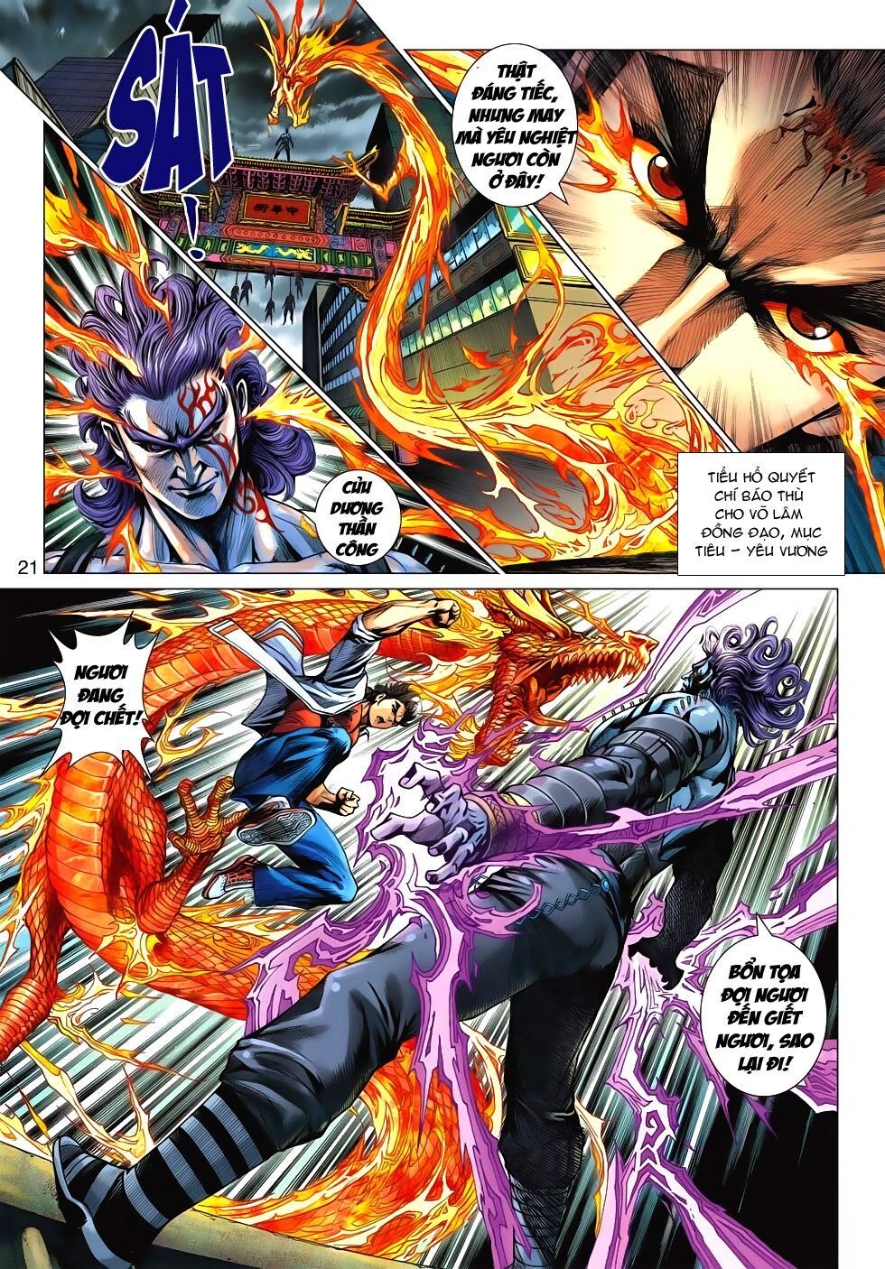 đọc truyện Tân Tác Long Hổ Môn Chương 625 ảnh 23 tại Thiên Thai Truyện