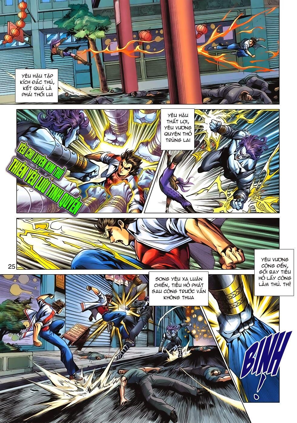 đọc truyện Tân Tác Long Hổ Môn Chương 625 ảnh 27 tại Thiên Thai Truyện